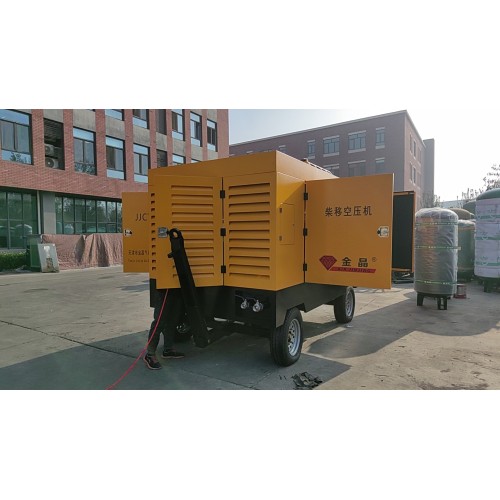 Diesel Portable Air Compressor: CFM/PSI Sizing, Fuel Cost, and Maintenance Guide