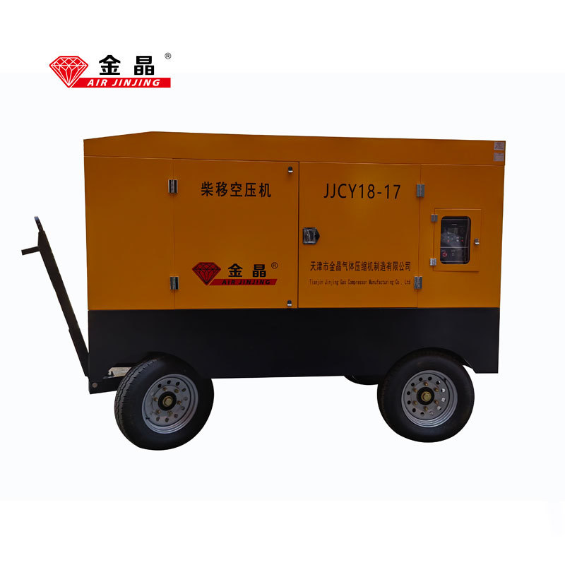 88kw-Diesel-Engine-Screw-Air-Compressor-with-Wheels-8bar-9.5m3-Min-Jinjing-Compressor-for-Borehole-D