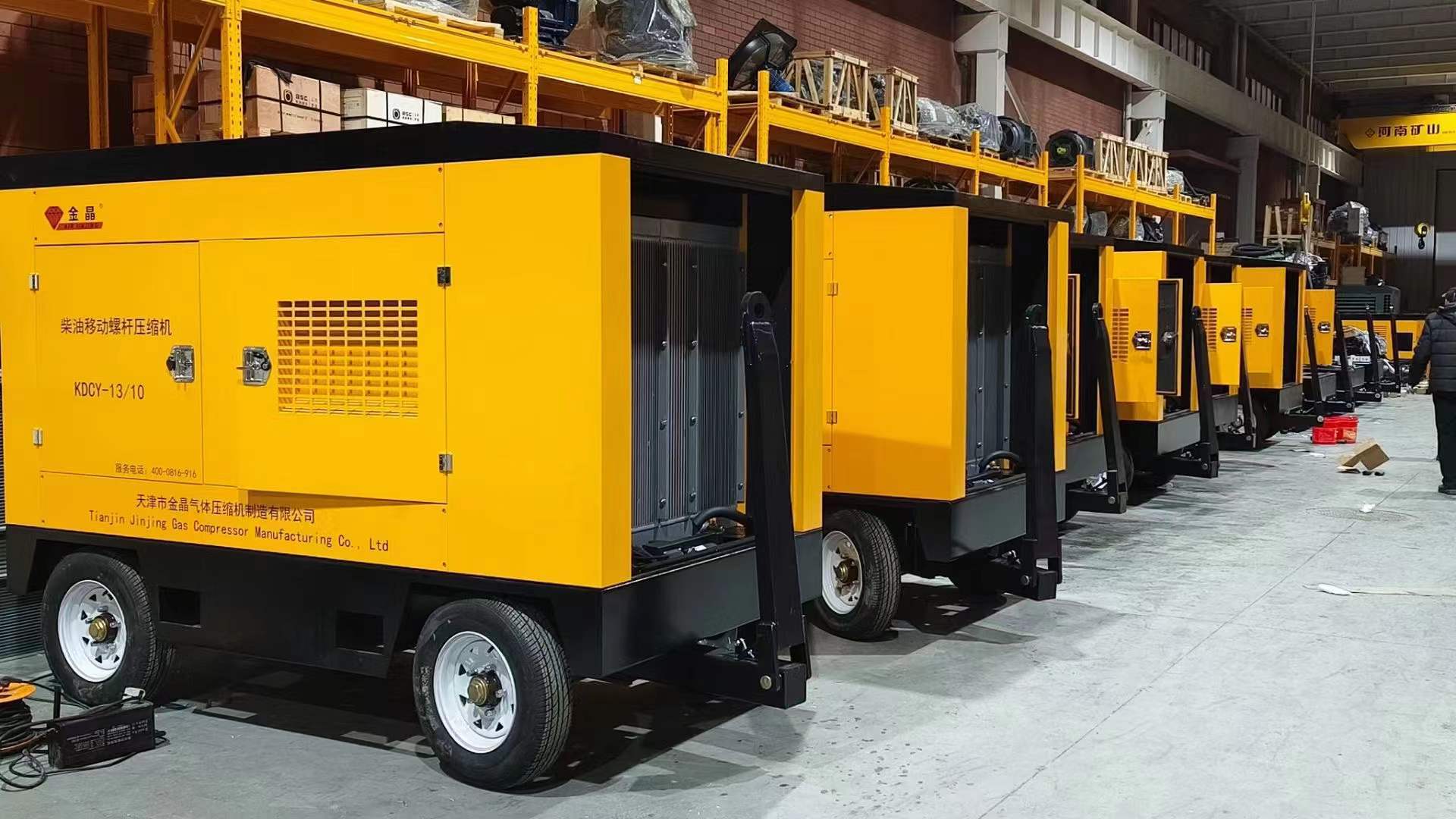 Diesel Mobile Screw Air Compressor Order Site-1980-1