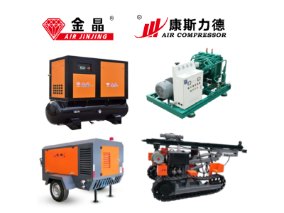 Винтовые воздушные компрессоры Поршневые воздушные компрессоры Портативные воздушные компрессоры. Как пользоваться компрессором?