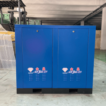 2023 Best 7.5KW 30 Gallon Air Compressor For Electric Frequency Conversion