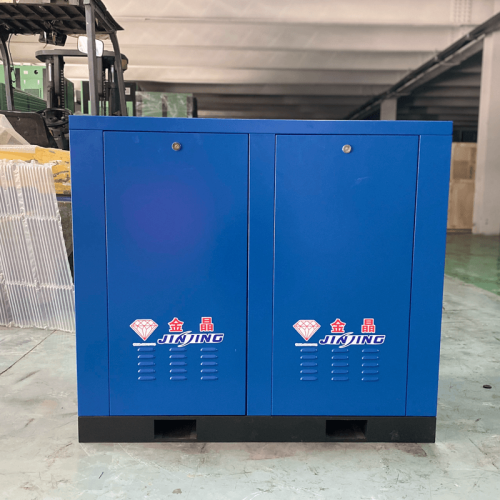 2023 Best 7.5KW 30 Gallon Air Compressor For Electric Frequency Conversion
