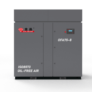 75 KW 10 Bar Air Cooling Oil-Free Dry Screw Type Compressor