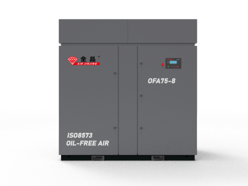 75 KW 10 Bar Air Cooling Oil-Free Dry Screw Type Compressor