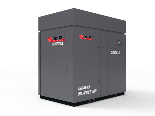 75 KW 10 Bar Air Cooling Oil-Free Dry Screw Type Compressor