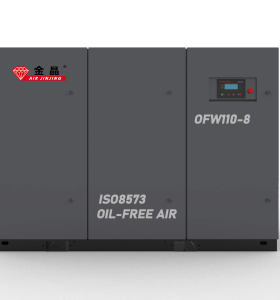 30-355 KW 10 Bar Water Cooled Oil-Free Dry Screw Type Compressor