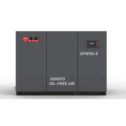 Introducción a Jinjing Gas Compressor Manufacturing Co., Ltd.