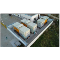 A Power Generation Project in Inner Mongolia