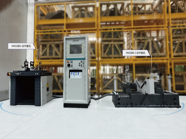 SCHENCK Dynamic Balancing Machine-1