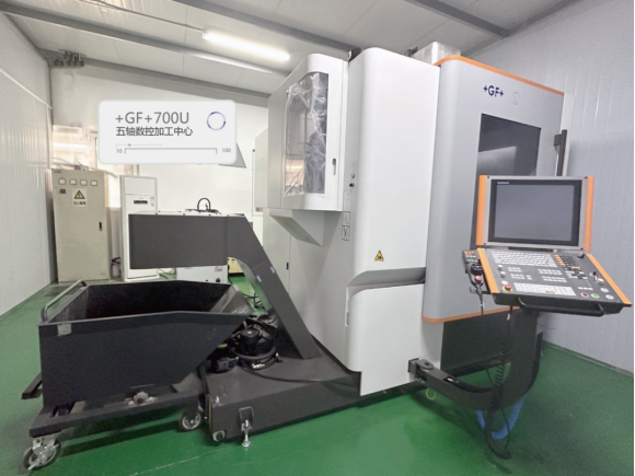 MIKRON Five-Axis Machining Center	