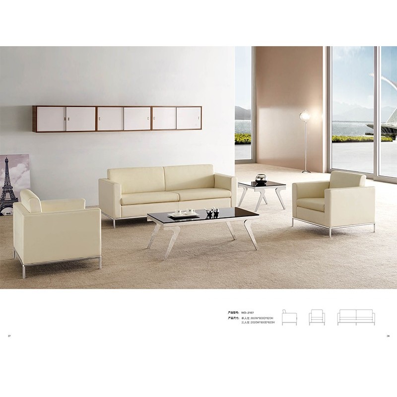 El sofá de cuero moderno de los muebles de oficina del precio de fábrica fija WS-SF05 al por mayor