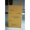Custom Printing Vertical Corrugated Packaging Box For Sale