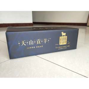 Black Custom Printing Corrugated Packaging Box For Food&Beverage