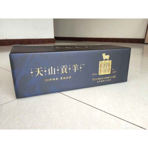 Black Custom Printing Corrugated Packaging Box For Food&Beverage