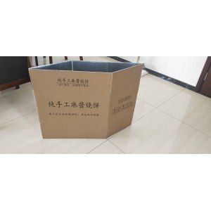 Wholesale Cold Storage Refrigerated Packaging Carton Box For Pastry Shipping