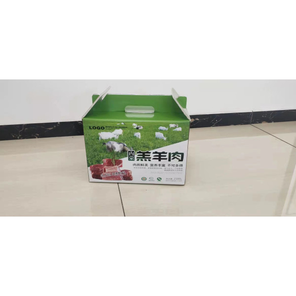 China Meat Shipping  Packaging Carton Box Supplier