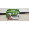 China Meat Shipping  Packaging Carton Box Supplier