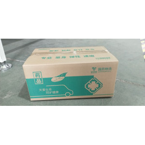 3 Layers Corrugated Packaging Box Wholesale