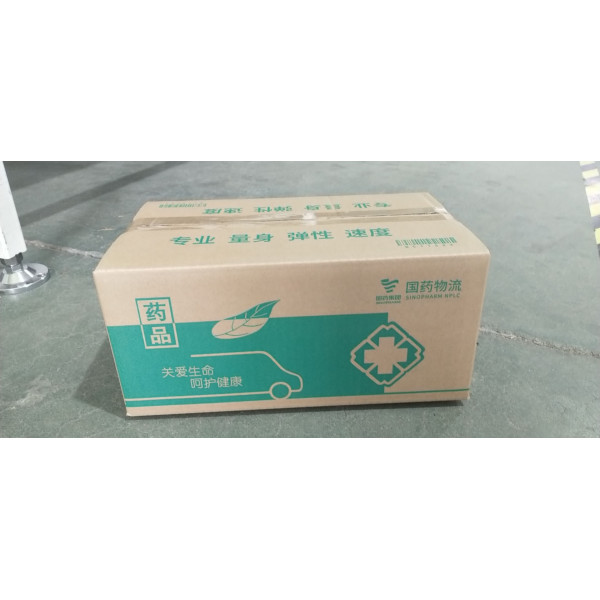 3 Layers Corrugated Packaging Box Wholesale Corrugated Cartons factory