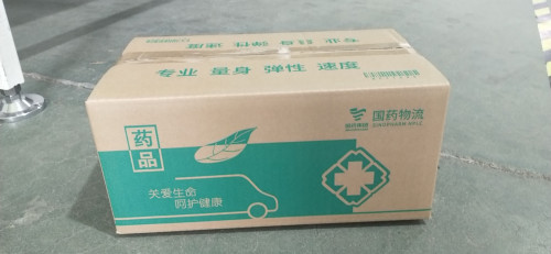 Factory Sale Color Printing Corrugated Box For food corrugated box packaging