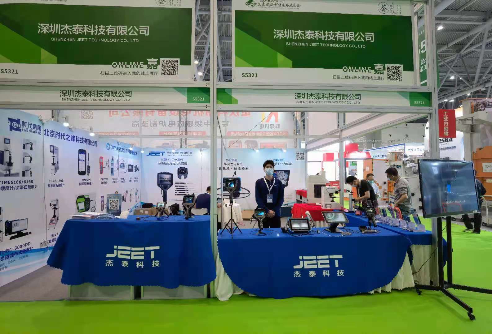 22th Lijia International Intelligent Equipment fair (CWMTE)2021 
