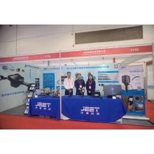JEET attended the 26th China International Exhibition on Quality& Testing Equipment