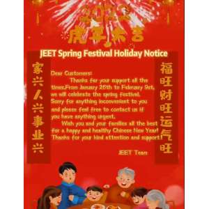 JEET Spring Festival Holiday Notice