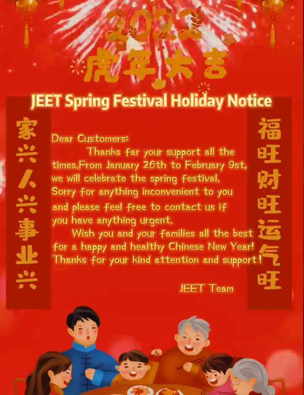 JEET Spring Festival Holiday Notice