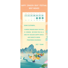 HAPPY  DRAGON  BOAT  FESTIVAL! BEST WISHES