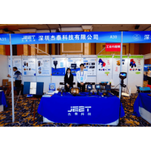 JEET attended the 5th China Promotion Association for Special Equipment Safety and Energy，Chengdu，China