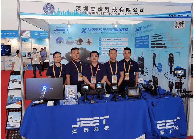 JEET attended 13th China International Aviation & Aerospace Exhibition (Airshow China) held in Zhuhai China.