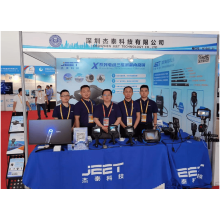 JEET attended 13th China International Aviation & Aerospace Exhibition (Airshow China) held in Zhuhai China.