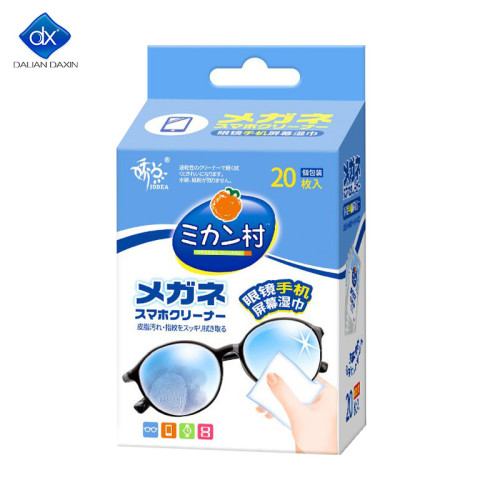 Wholesale Anti Fog Wipes for Glasses | Pre-moistened & Individually Wrapped | Lens Cleaning Eyeglasses Wipes Company