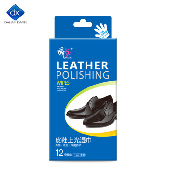 Shoe Wipes Quick Wipes 12pcs - Clean Condition UV Protection Help Prevent Cracking or Fading of Leather