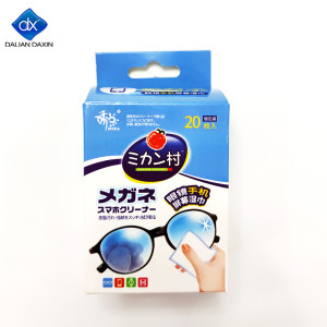 Wholesale Anti Fog Wipes for Glasses | Pre-moistened & Individually Wrapped | Lens Cleaning Eyeglasses Wipes Company