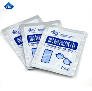 Custom Anti Fog Wipes For Eyeglasses and Plastic Eyeglasses, Mirrors, Lenses and Windows (20 pcs)