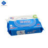 Daxin Custom Flushable Wipes, Toilet Paper, Unscented Wet Wipes with Vitamin-E and Aloe 40 pcs