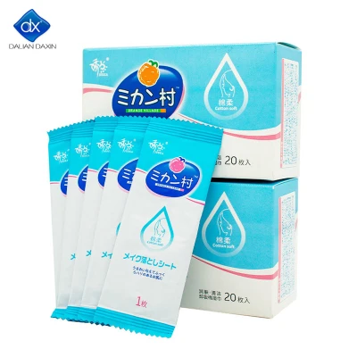 Private Label Daxin Custom Makeup Remover Wipes Gentle and Effective Free From Chemicals 20pcs