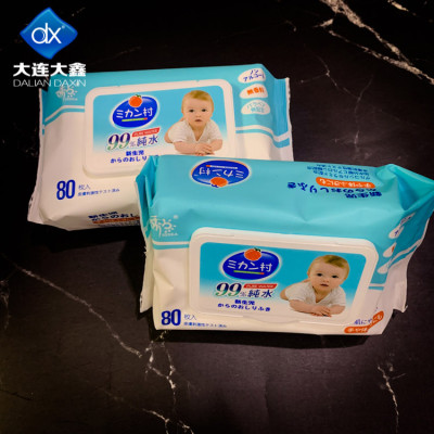 Private Label Hypoallergenic Baby Wipes Textured Clean Baby Wipes, 99.9% Water