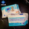Private Label Hypoallergenic Baby Wipes Textured Clean Baby Wipes, 99.9% Water