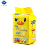 Dalian Daxin Nonwoven Technology Co., Ltd.: Baby Pure Water Wet Wipes, Gentle Care for Your Little One
