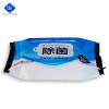 Hypoallergenic Antibacterial Wipes Company Alcohol-free Hand Wipes For Effective Cleaning