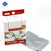 Design Pre-Moistened Anti Fog Glasses Wipes | Individual Wrapped Quick Dry Defogging Wipes | Suitable for All Types Glasses