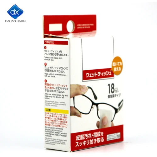 Design Pre-Moistened Anti Fog Glasses Wipes | Individual Wrapped Quick Dry Defogging Wipes | Suitable for All Types Glasses