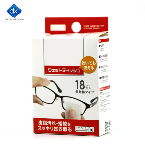 Design Pre-Moistened Anti Fog Glasses Wipes | Individual Wrapped Quick Dry Defogging Wipes | Suitable for All Types Glasses