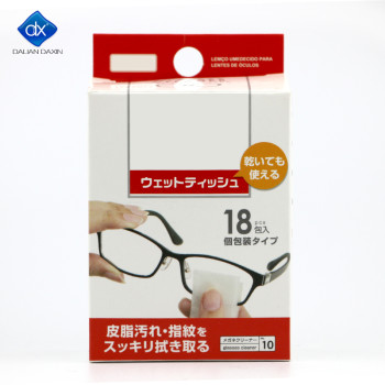 Design Pre-Moistened Anti Fog Glasses Wipes | Individual Wrapped Quick Dry Defogging Wipes | Suitable for All Types Glasses