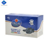 Dalian Daxin Nonwoven Technology Co., Ltd.: Pamper Your Leather Shoes with Our Premium Wipes