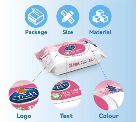 private label flushable wet toilet wipes