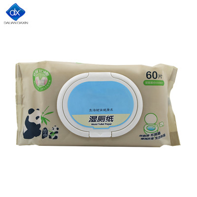 Private Label Flushable Toilet Wipes for Travel | Biodegradable, Alcohol-Free, Soothing Aloe and Calendula