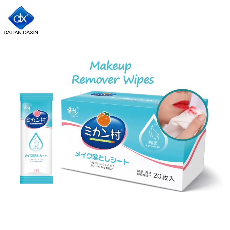 Introducing Our Latest Product  Makeup Remover Wipes!